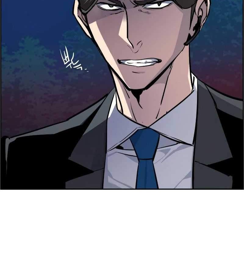Mercenary Enrollment Chapter 47 - halaman 49