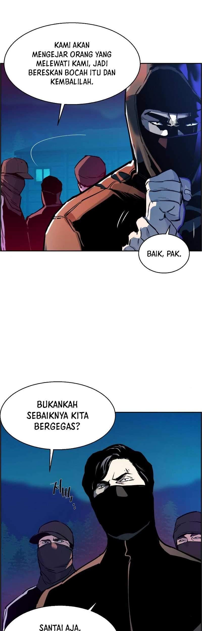 Mercenary Enrollment Chapter 47 - halaman 5