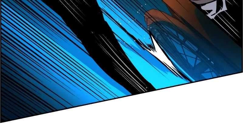 Mercenary Enrollment Chapter 47 - halaman 70