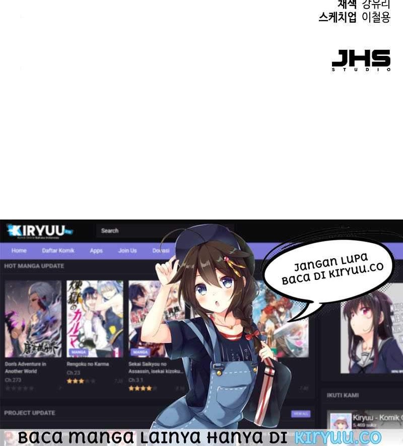 Mercenary Enrollment Chapter 47 - halaman 72