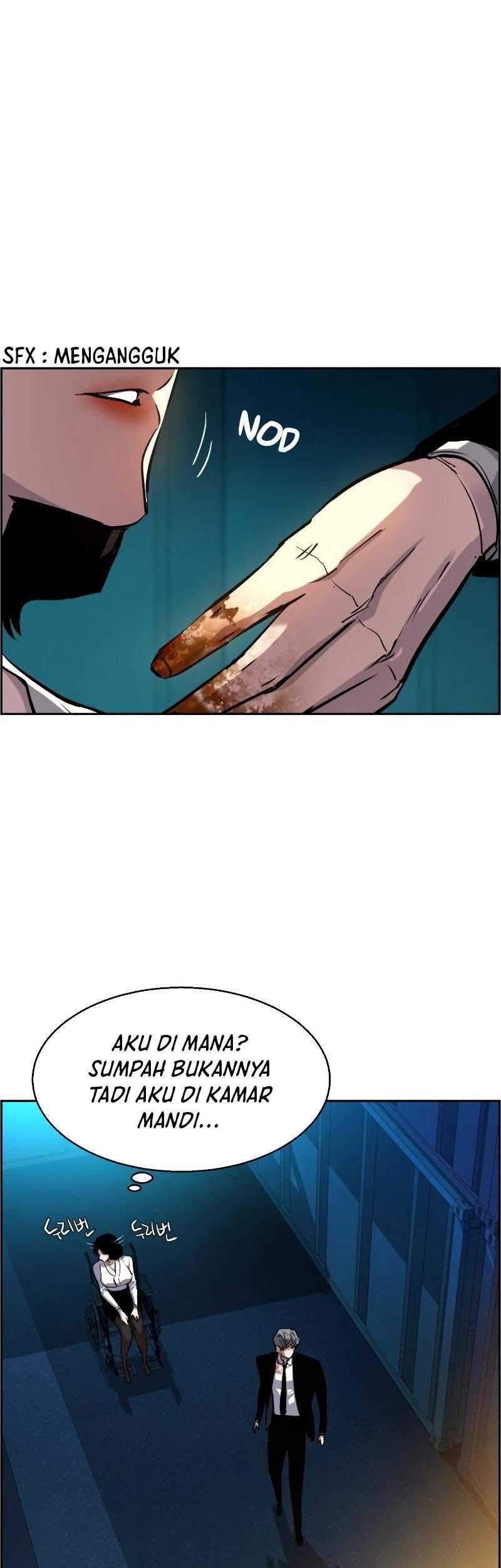 Mercenary Enrollment Chapter 48 - halaman 10