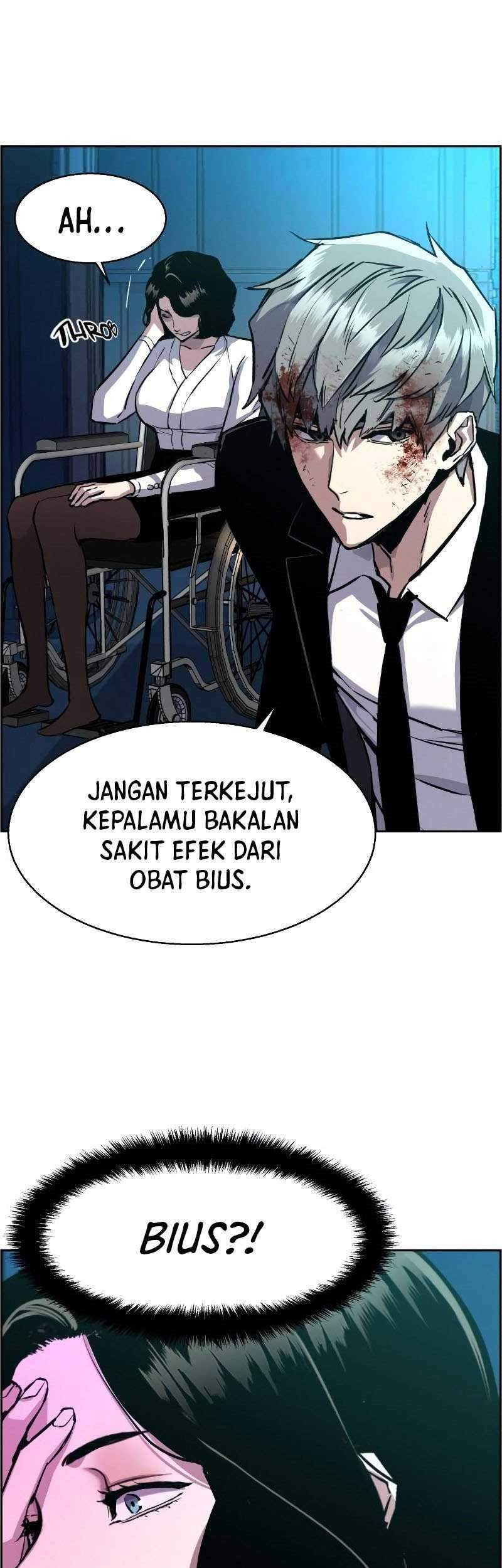 Mercenary Enrollment Chapter 48 - halaman 12