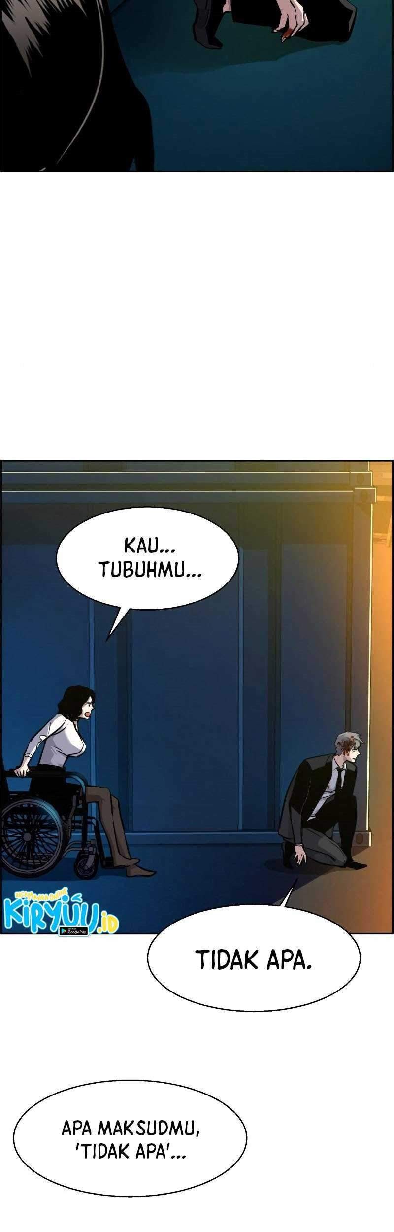 Mercenary Enrollment Chapter 48 - halaman 21