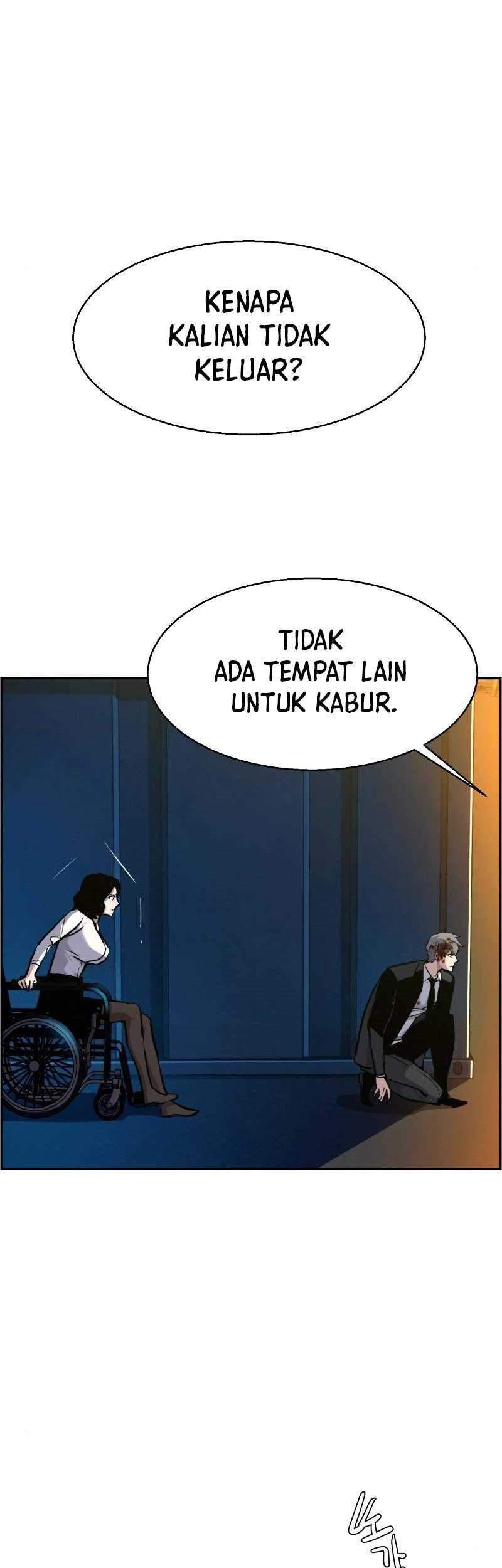 Mercenary Enrollment Chapter 48 - halaman 28