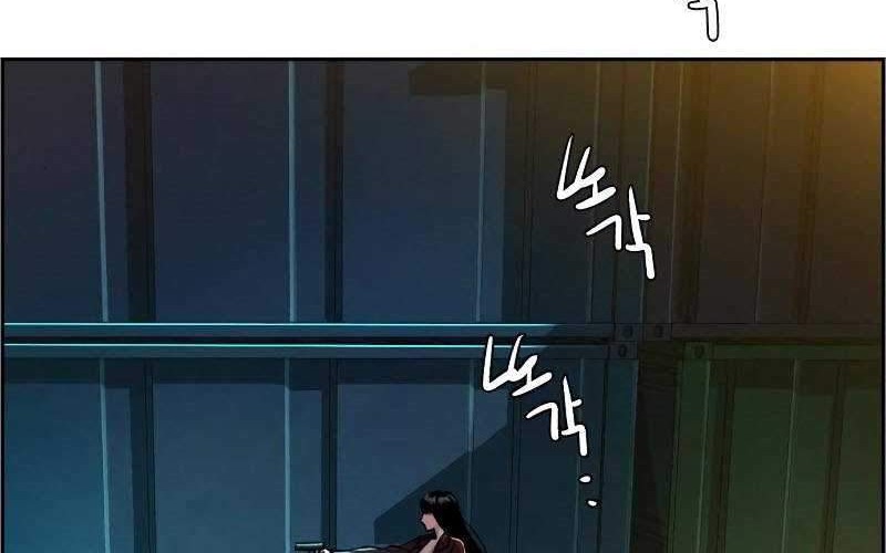 Mercenary Enrollment Chapter 48 - halaman 29