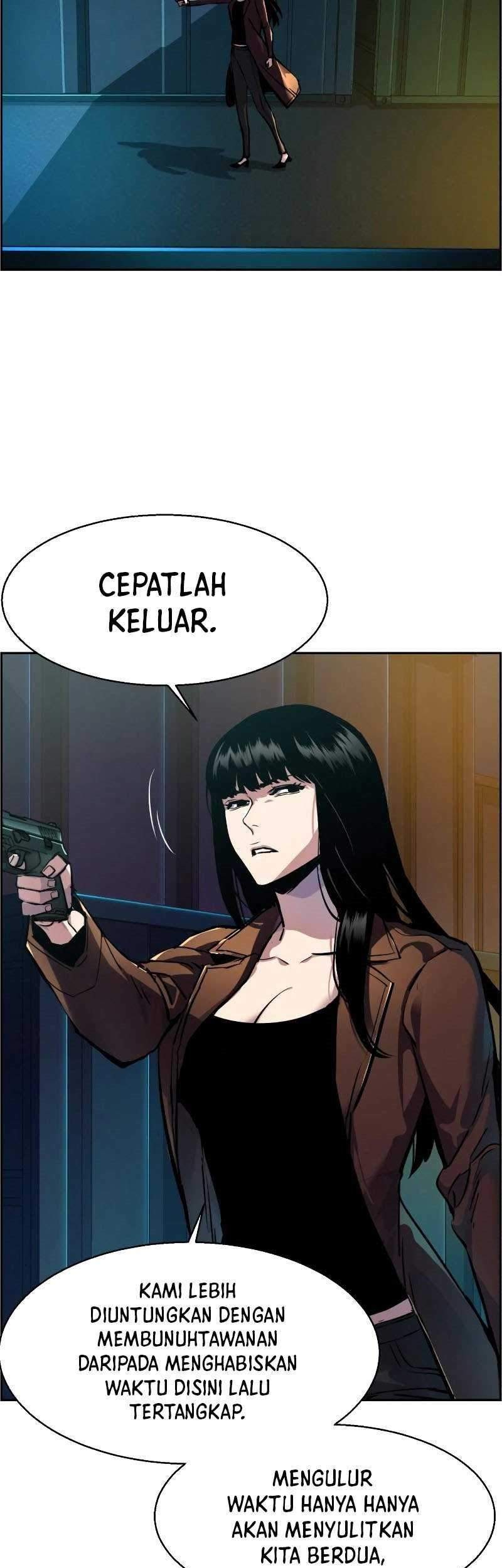 Mercenary Enrollment Chapter 48 - halaman 30