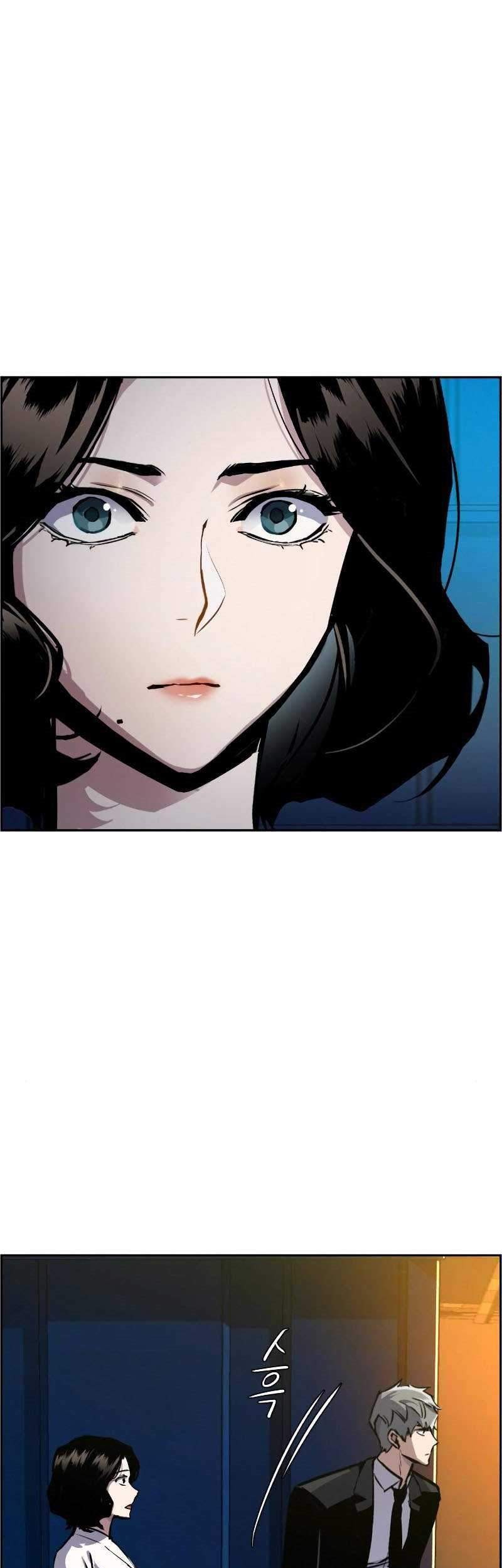 Mercenary Enrollment Chapter 48 - halaman 37