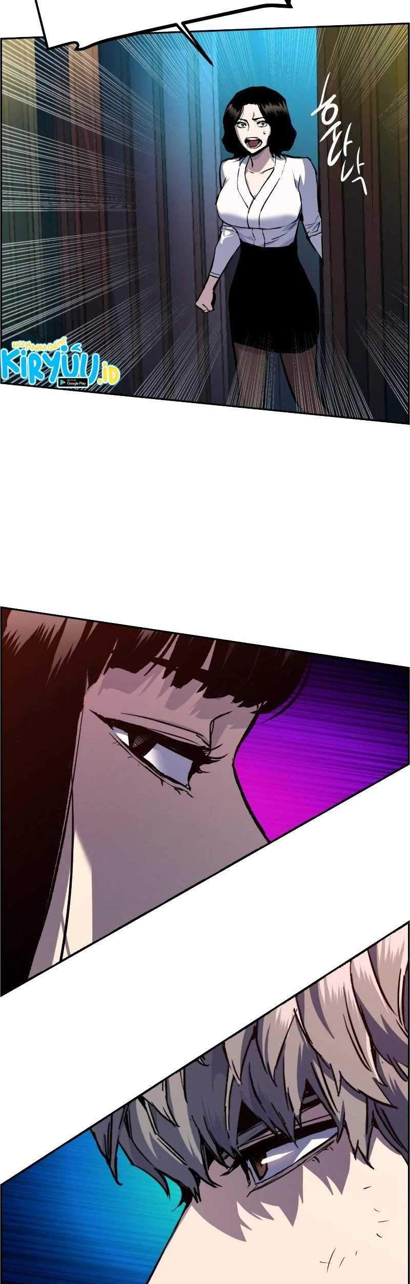 Mercenary Enrollment Chapter 48 - halaman 47
