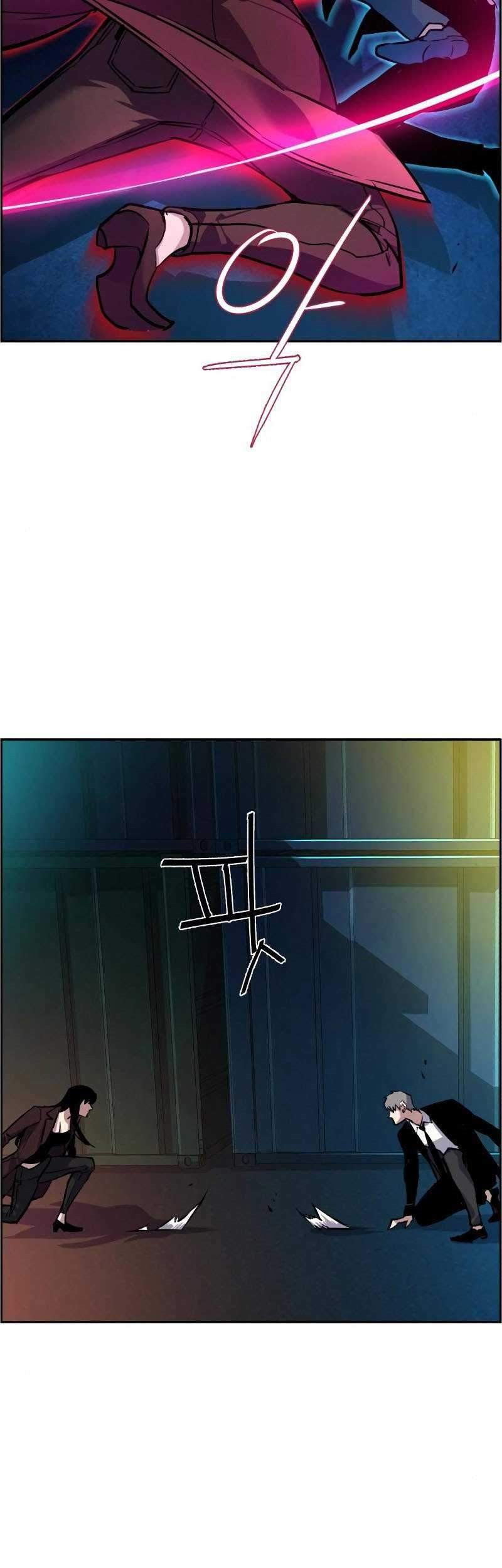 Mercenary Enrollment Chapter 48 - halaman 55