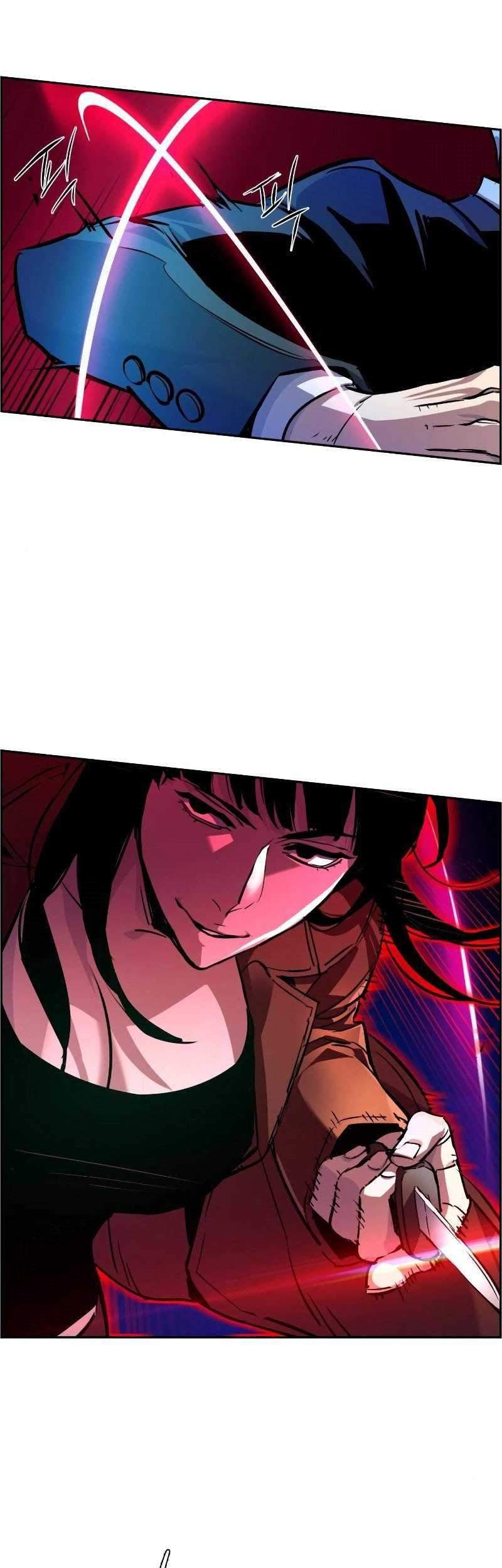 Mercenary Enrollment Chapter 48 - halaman 59