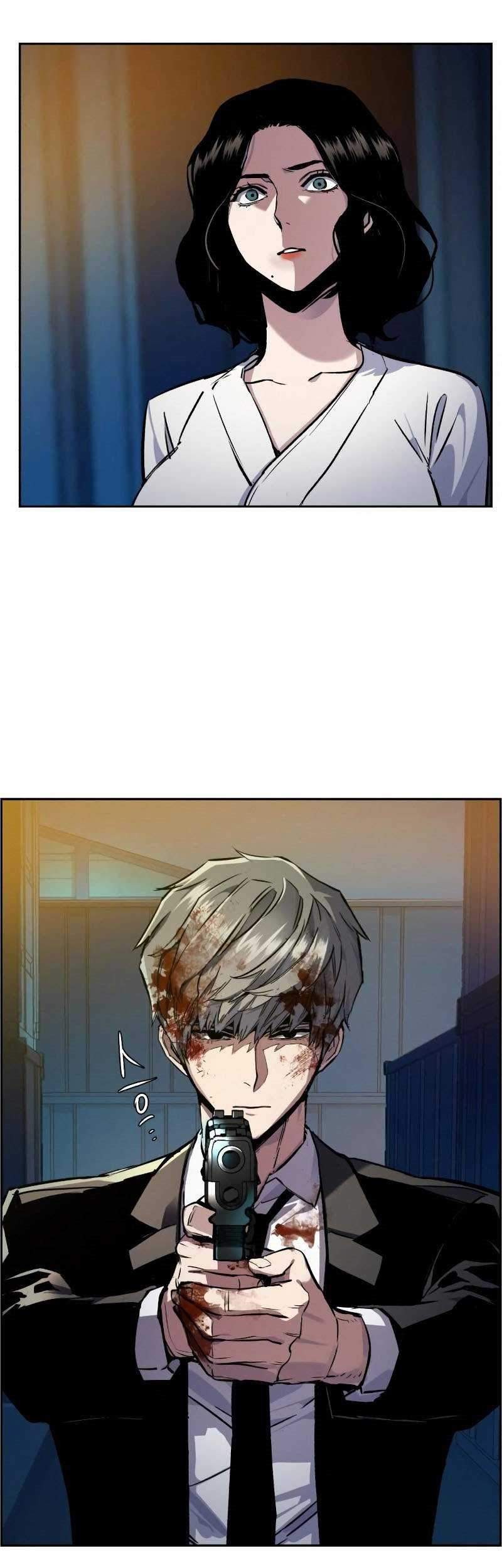 Mercenary Enrollment Chapter 48 - halaman 75
