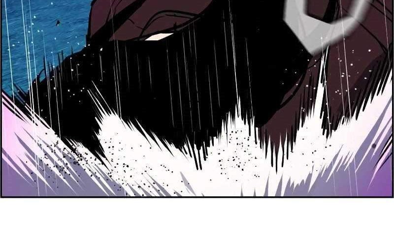Mercenary Enrollment Chapter 48 - halaman 90