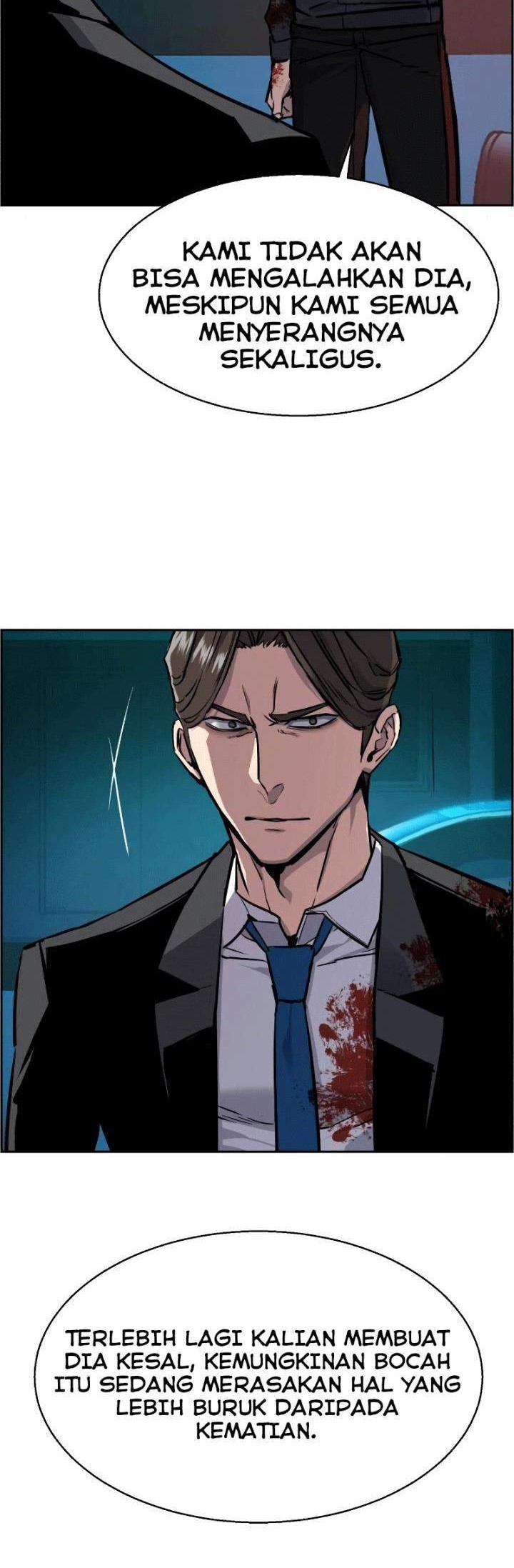 Mercenary Enrollment Chapter 49 - halaman 15