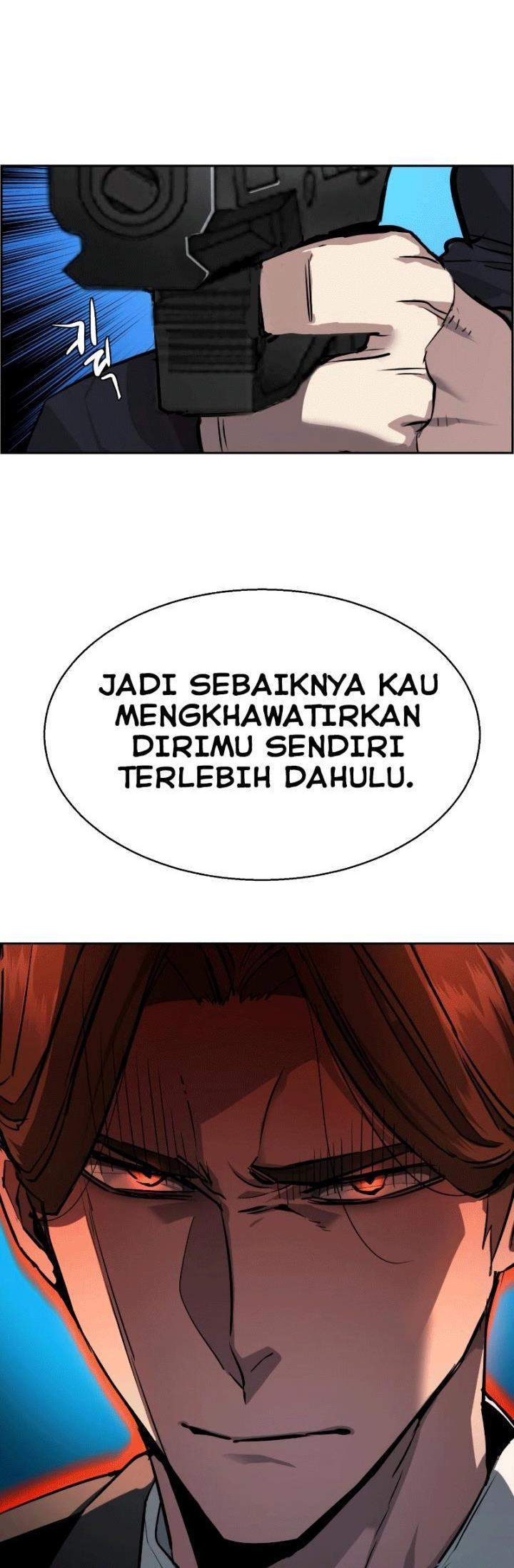 Mercenary Enrollment Chapter 49 - halaman 17