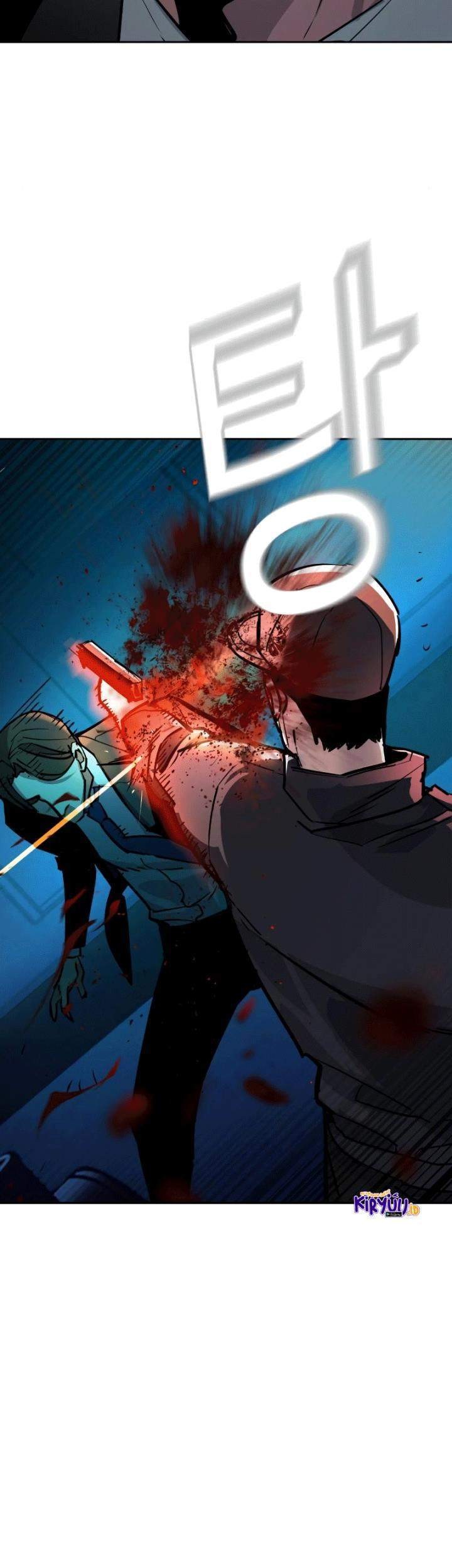 Mercenary Enrollment Chapter 49 - halaman 18