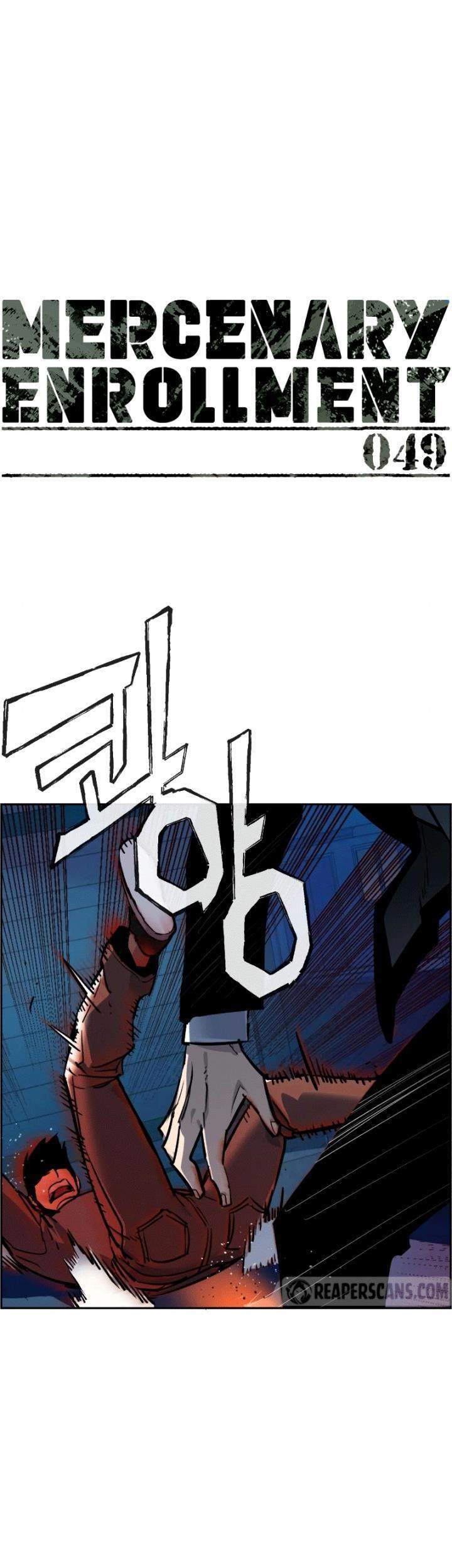 Mercenary Enrollment Chapter 49 - halaman 2