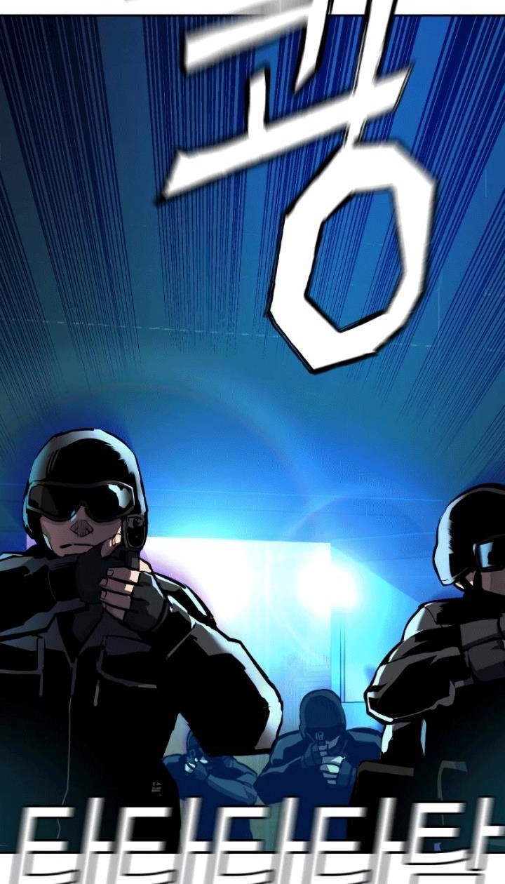 Mercenary Enrollment Chapter 49 - halaman 37
