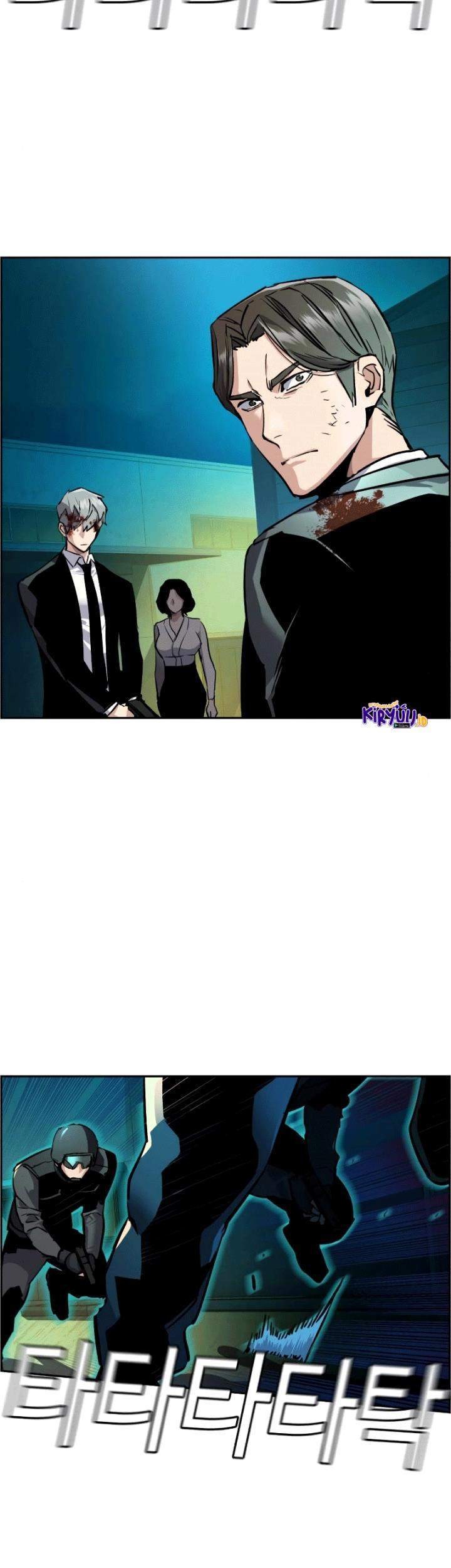Mercenary Enrollment Chapter 49 - halaman 38