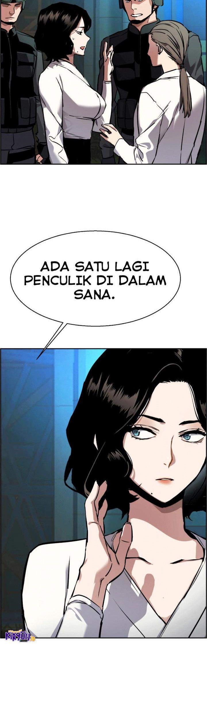 Mercenary Enrollment Chapter 49 - halaman 42