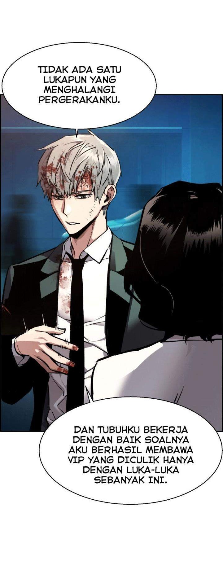 Mercenary Enrollment Chapter 49 - halaman 47