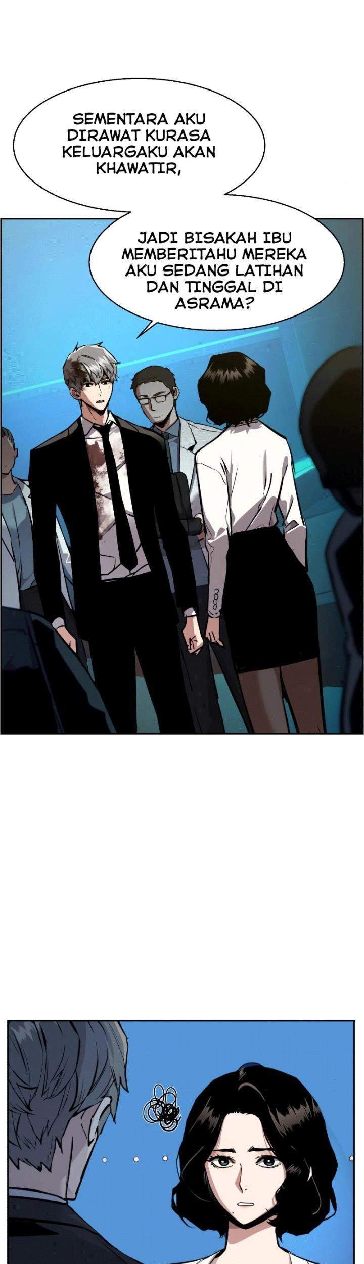 Mercenary Enrollment Chapter 49 - halaman 50