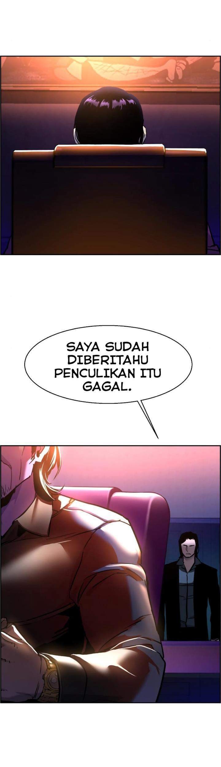 Mercenary Enrollment Chapter 49 - halaman 60