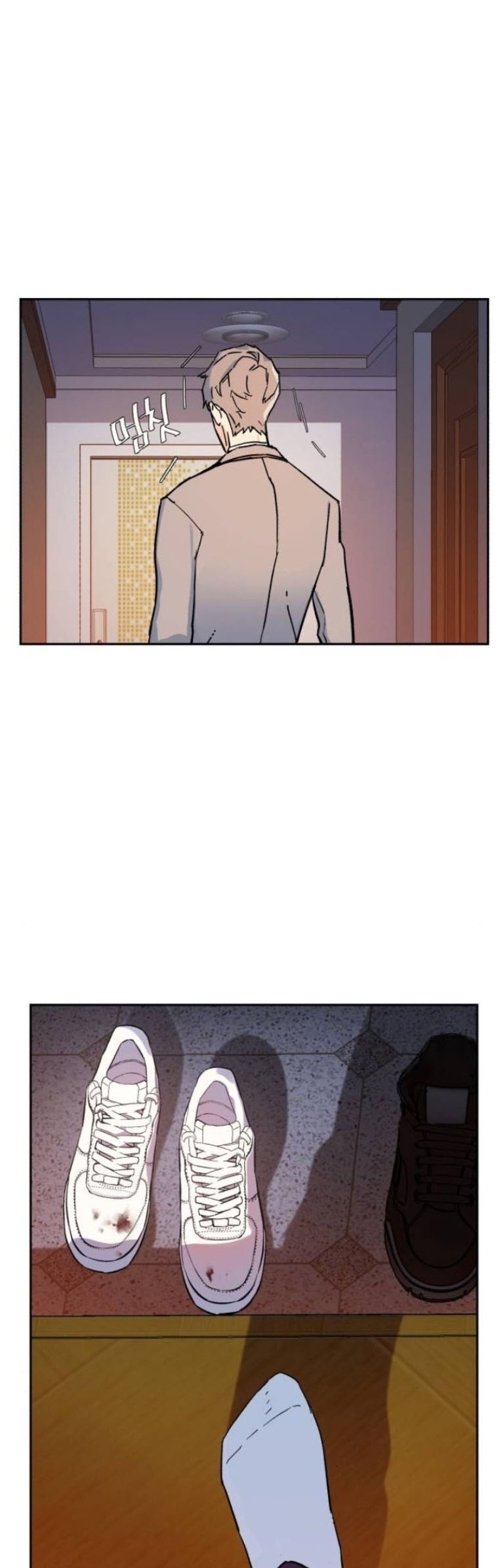 Mercenary Enrollment Chapter 5 - halaman 108