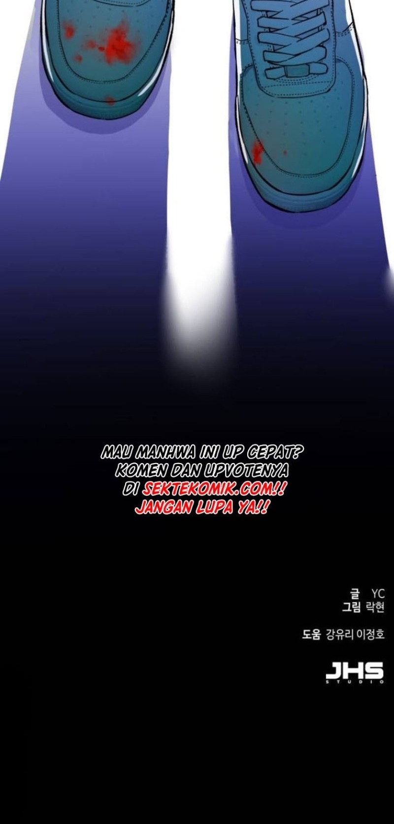 Mercenary Enrollment Chapter 5 - halaman 111