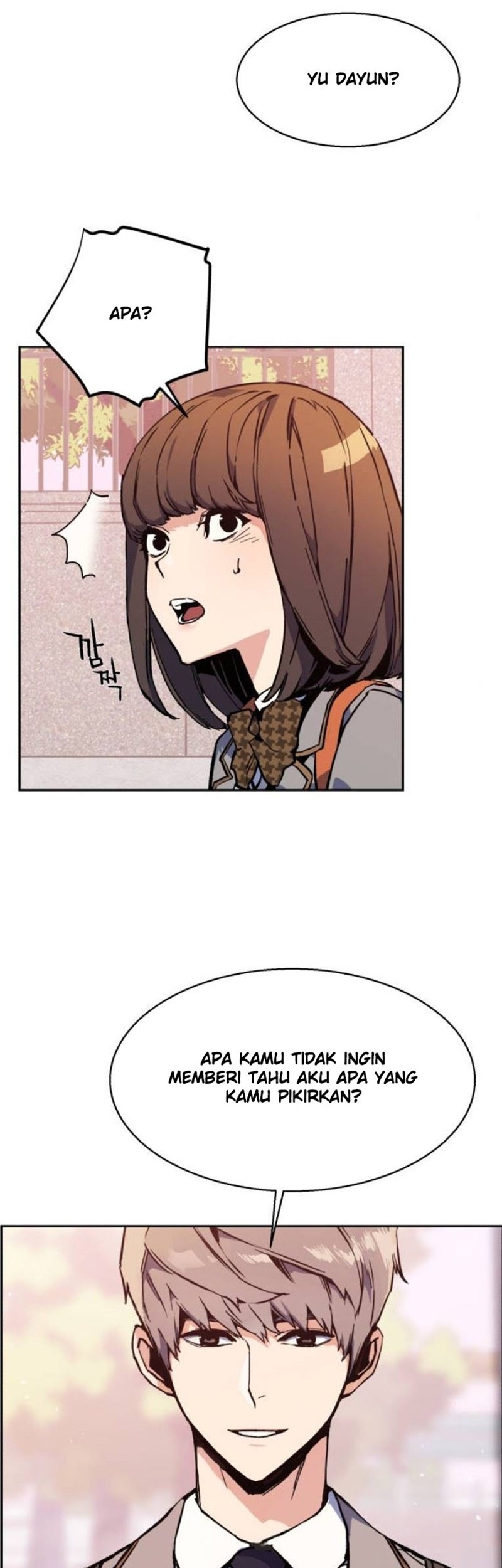 Mercenary Enrollment Chapter 5 - halaman 12