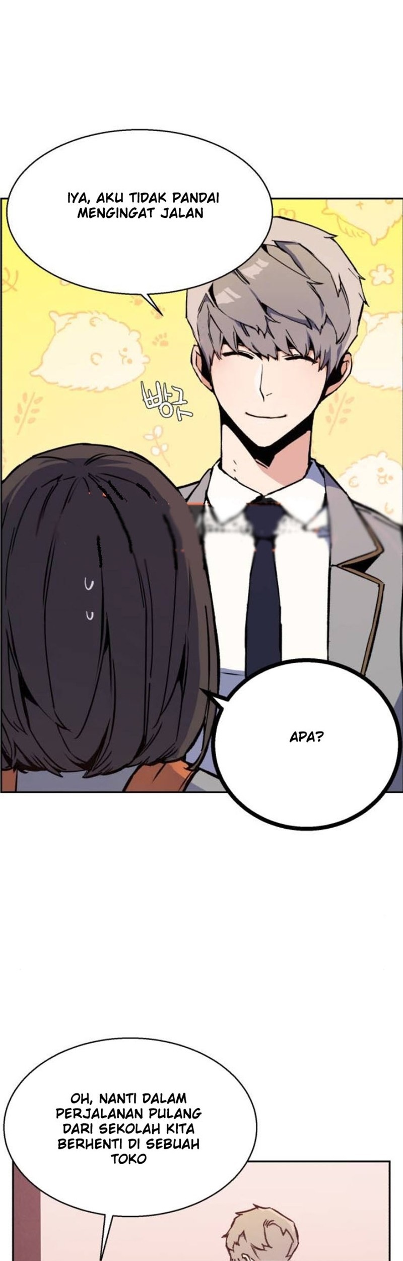 Mercenary Enrollment Chapter 5 - halaman 14