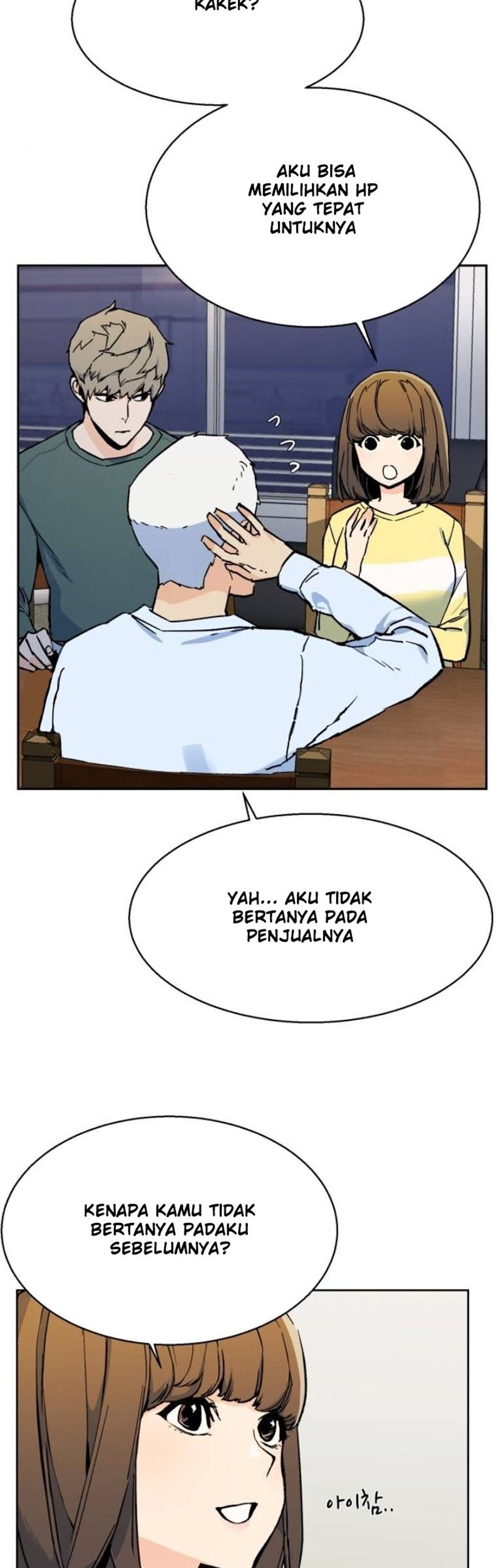Mercenary Enrollment Chapter 5 - halaman 38