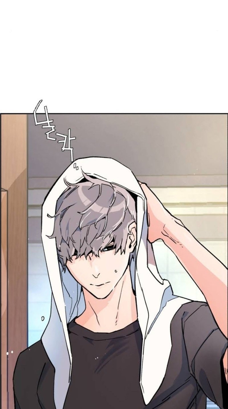 Mercenary Enrollment Chapter 5 - halaman 57