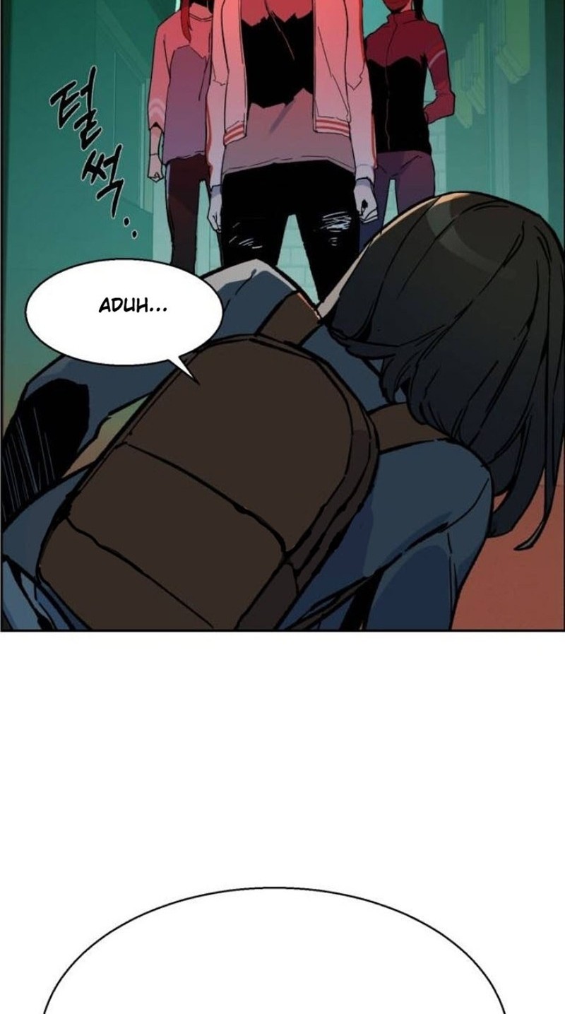 Mercenary Enrollment Chapter 5 - halaman 67