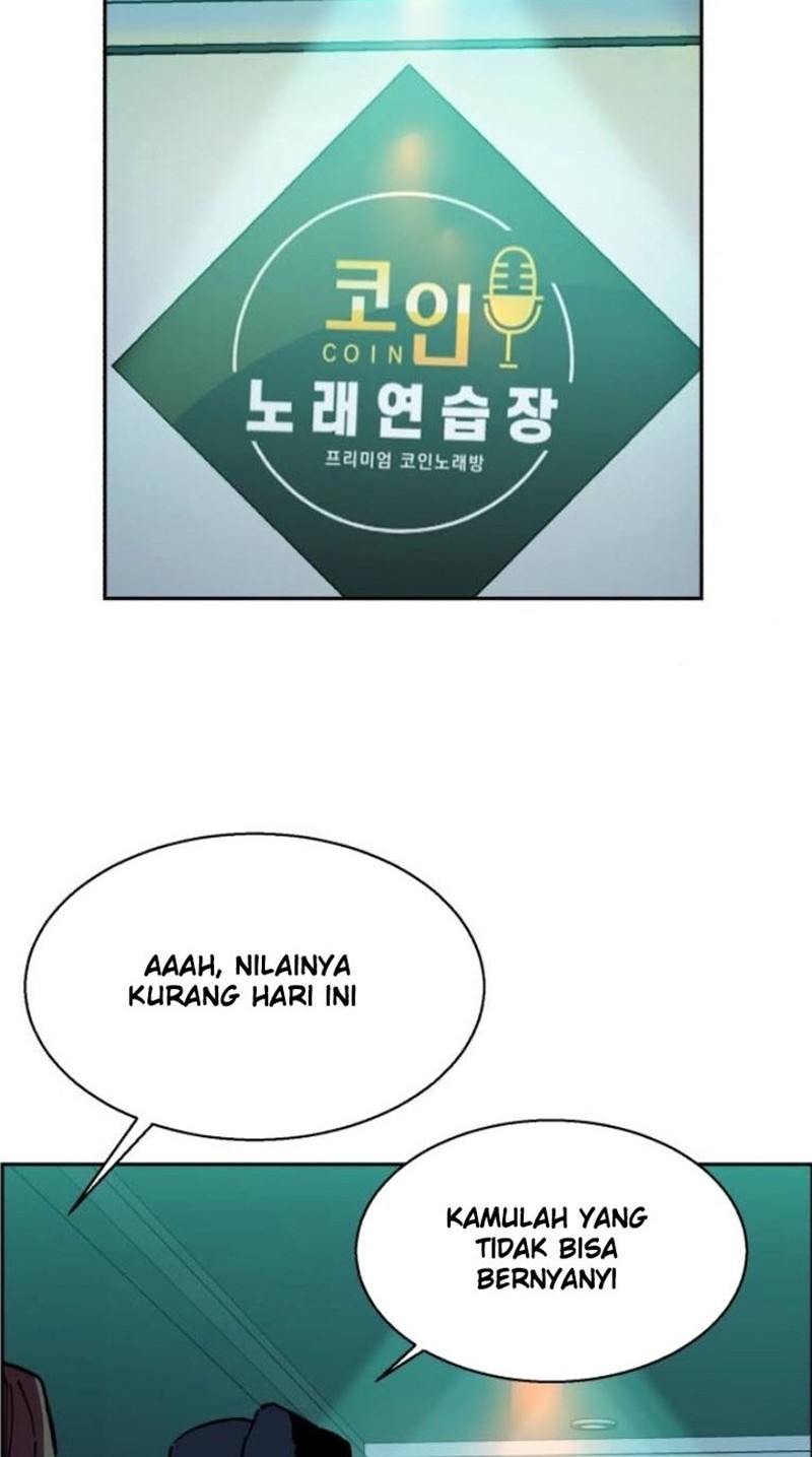 Mercenary Enrollment Chapter 5 - halaman 75