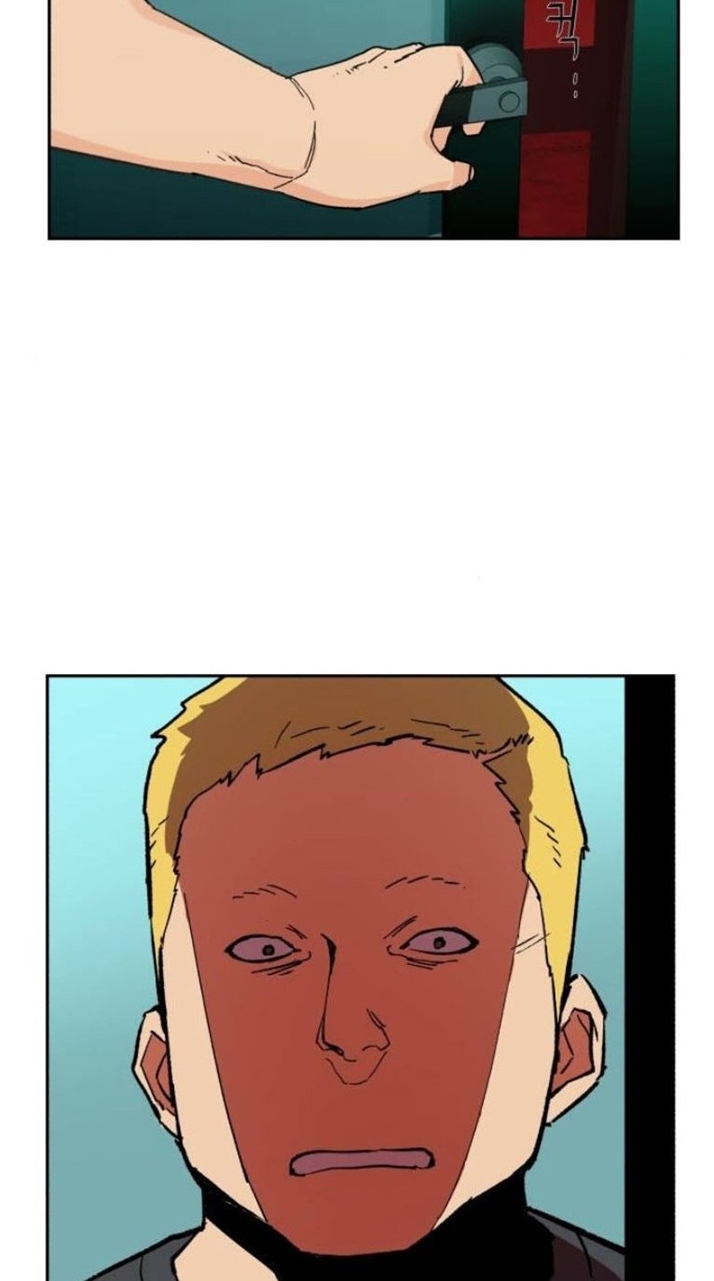 Mercenary Enrollment Chapter 5 - halaman 77