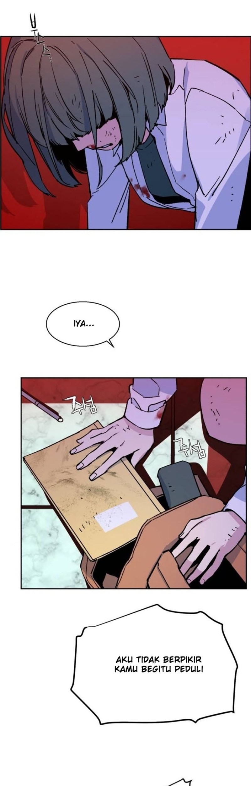 Mercenary Enrollment Chapter 5 - halaman 80