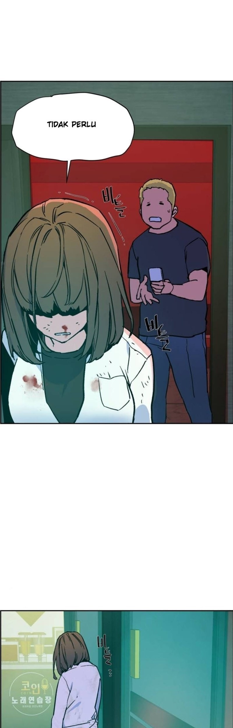 Mercenary Enrollment Chapter 5 - halaman 82