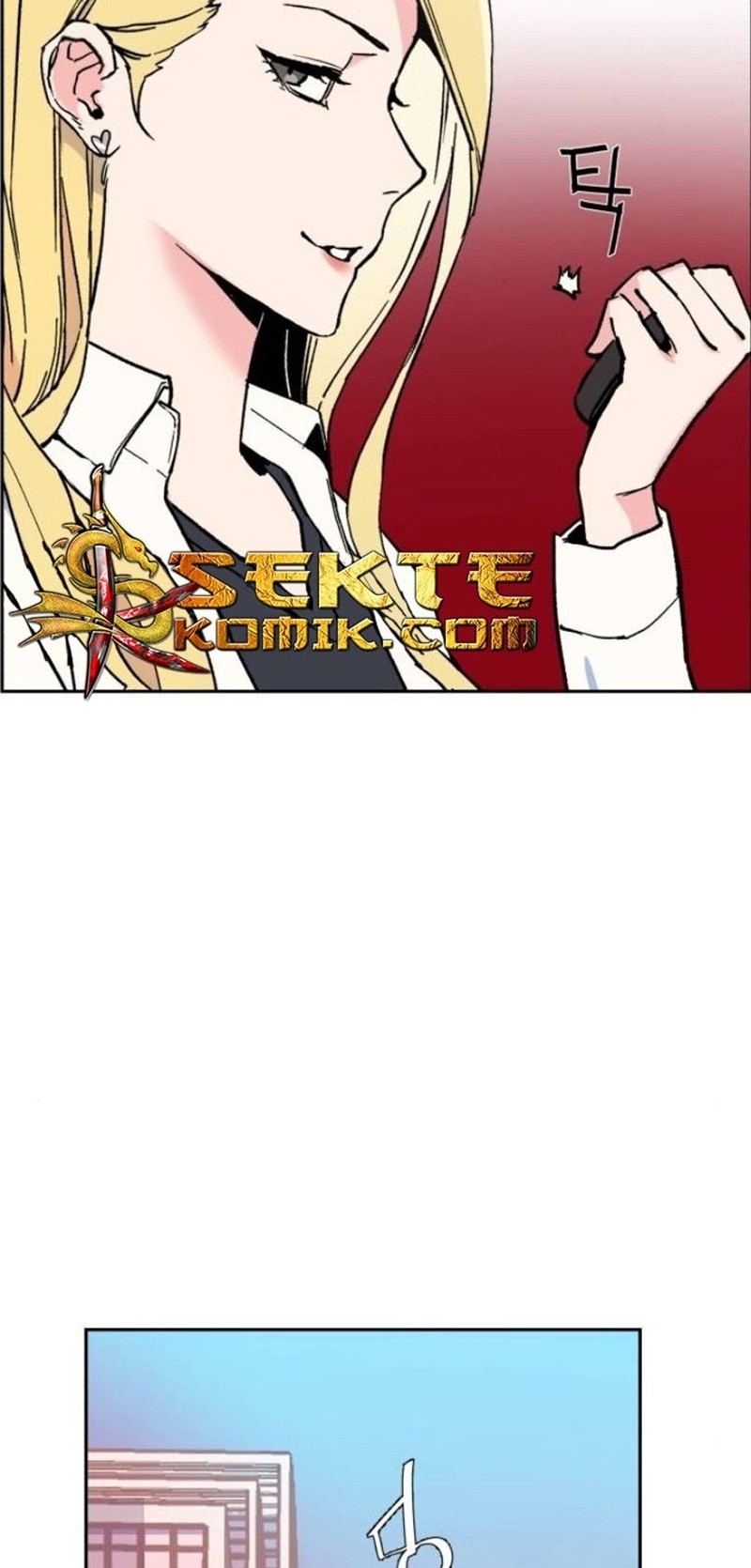 Mercenary Enrollment Chapter 5 - halaman 89