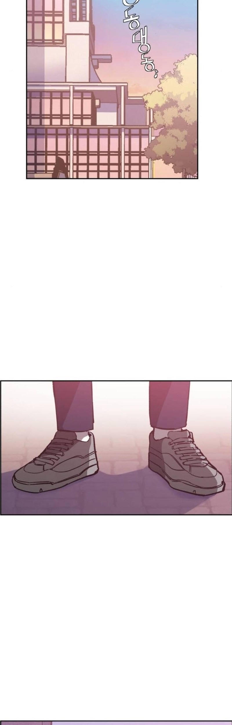 Mercenary Enrollment Chapter 5 - halaman 90