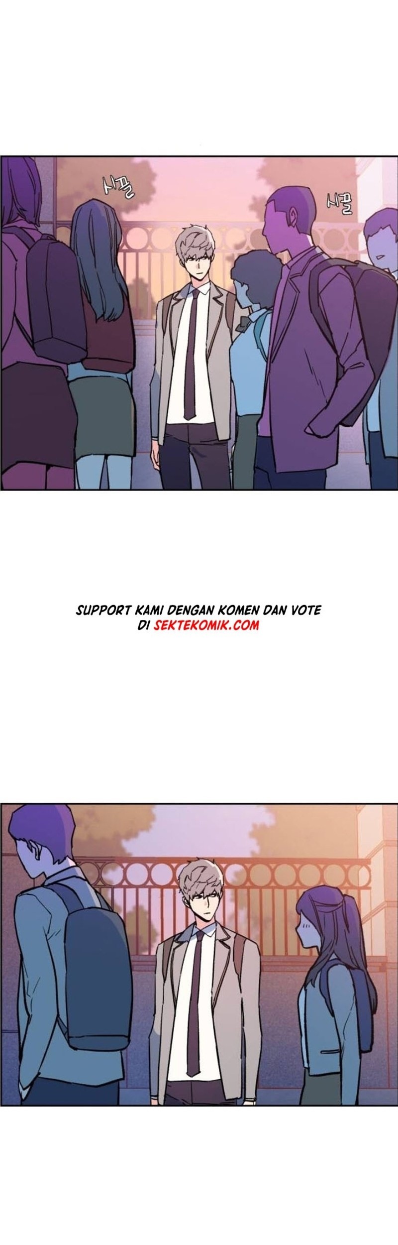 Mercenary Enrollment Chapter 5 - halaman 92