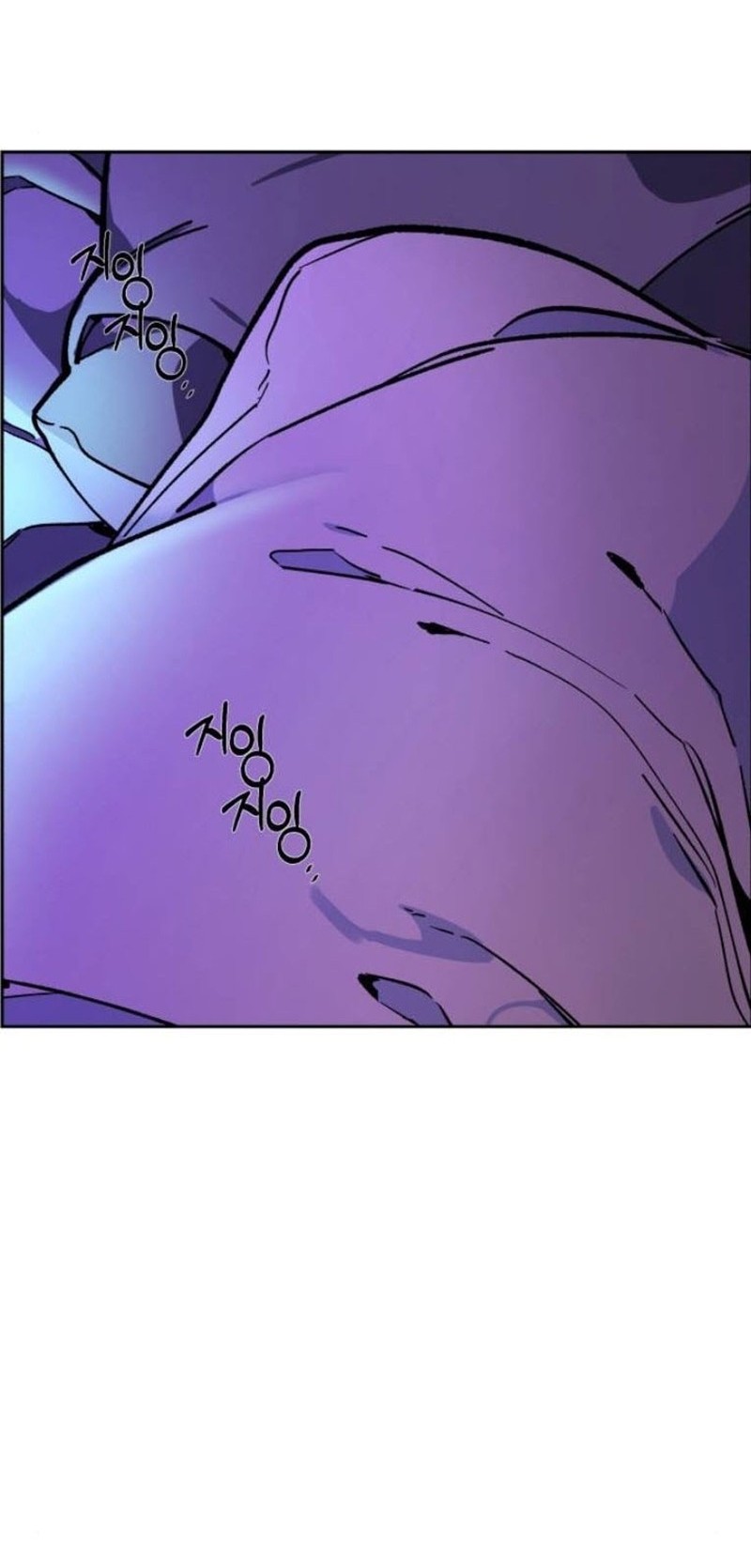 Mercenary Enrollment Chapter 5 - halaman 97