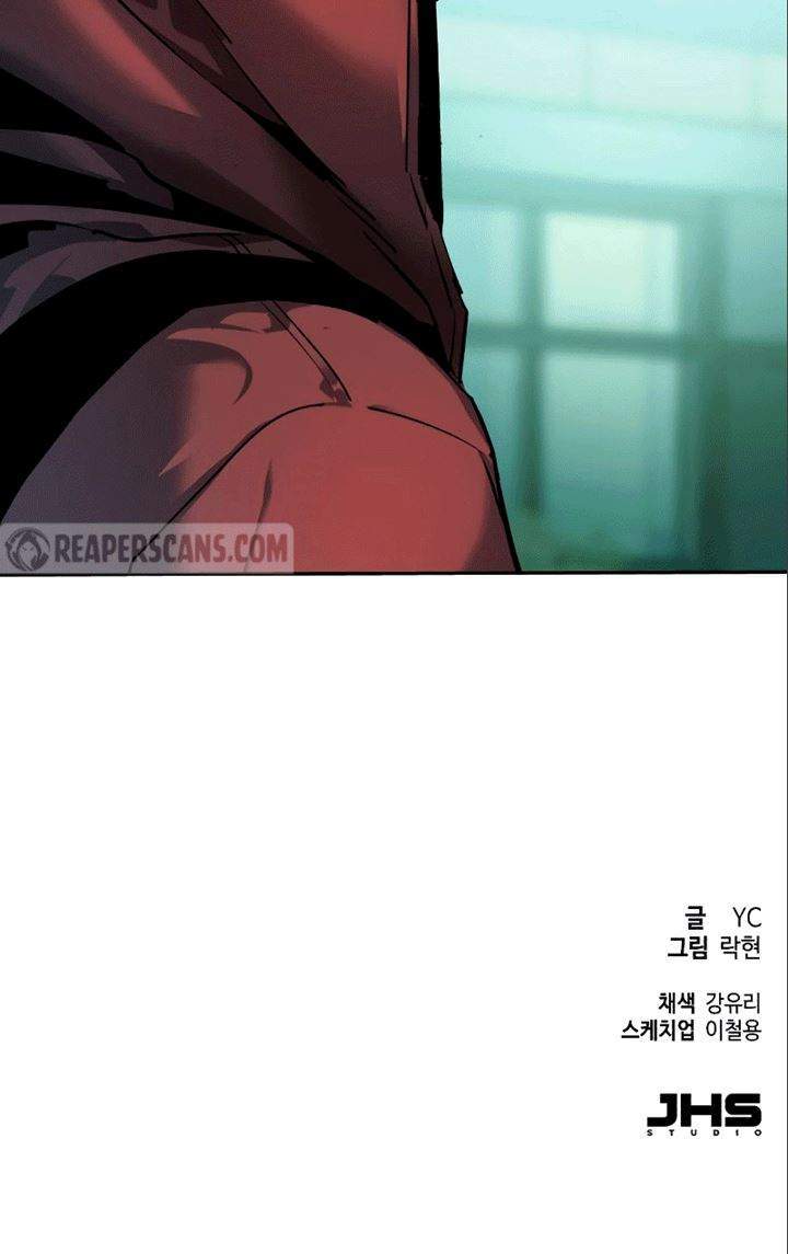 Mercenary Enrollment Chapter 50 - halaman 100