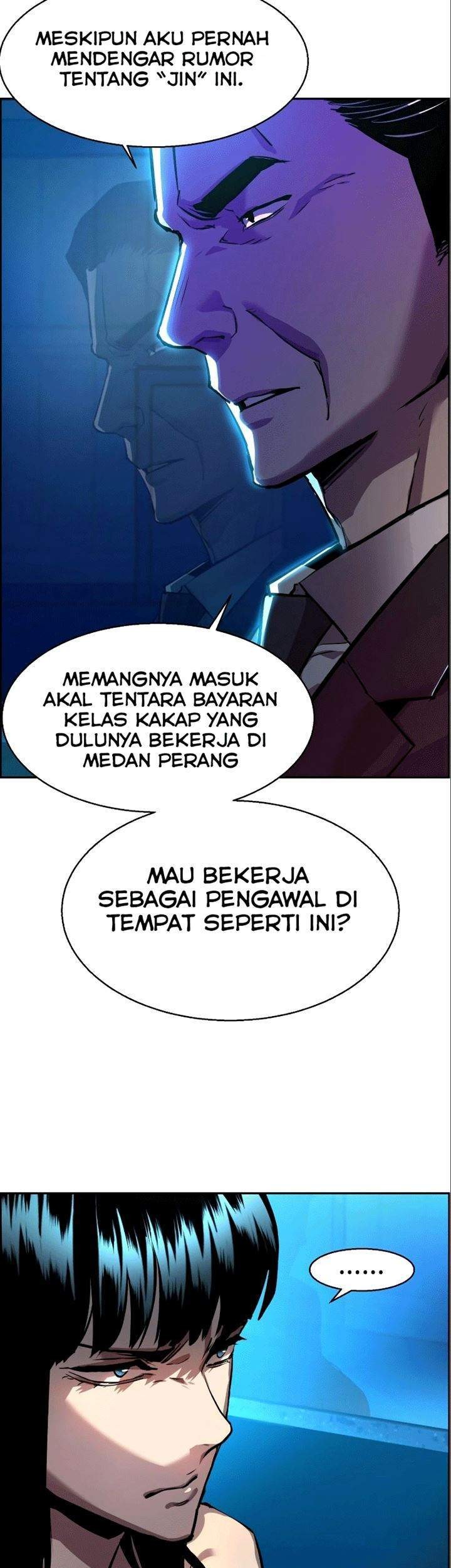 Mercenary Enrollment Chapter 50 - halaman 12