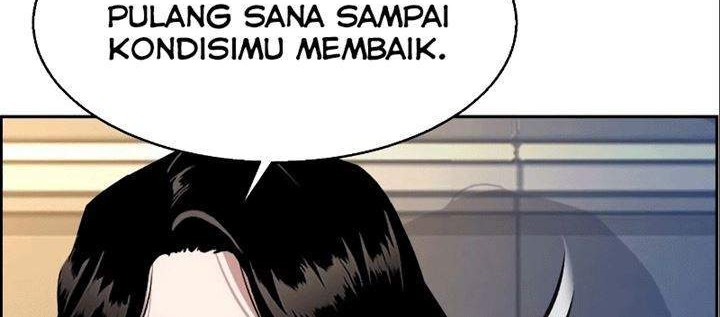 Mercenary Enrollment Chapter 50 - halaman 19
