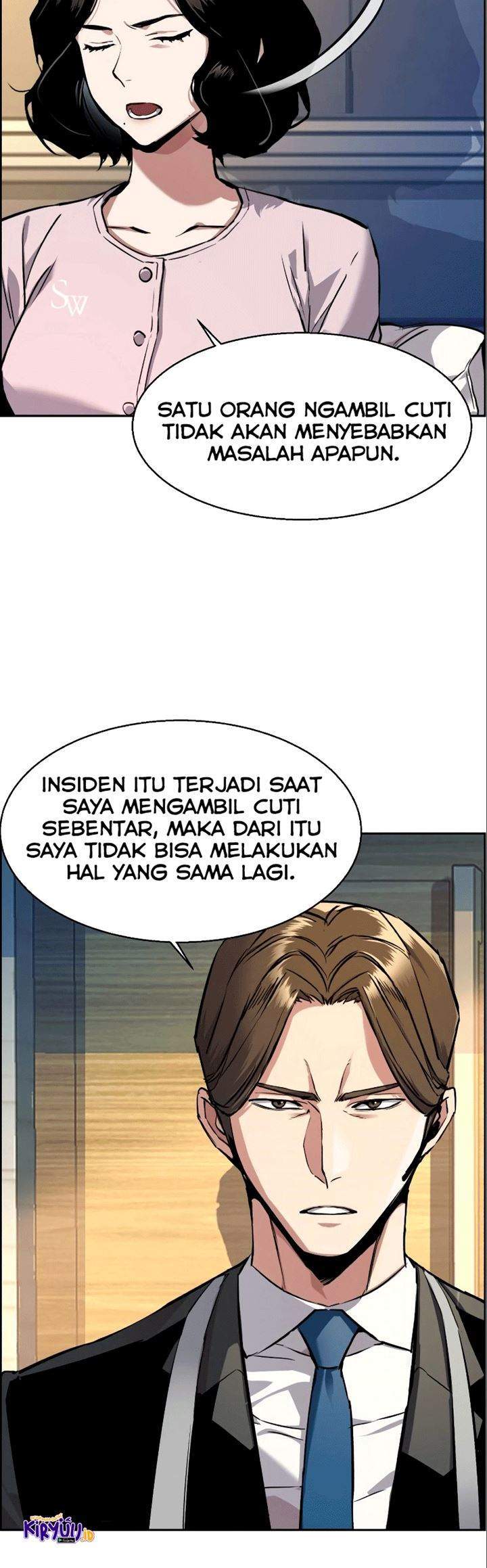 Mercenary Enrollment Chapter 50 - halaman 20