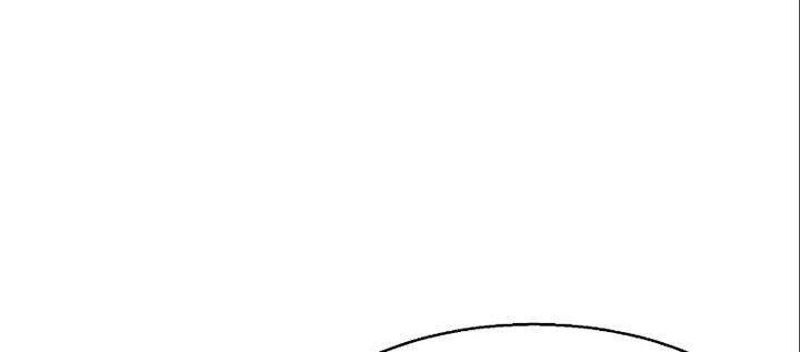 Mercenary Enrollment Chapter 50 - halaman 22