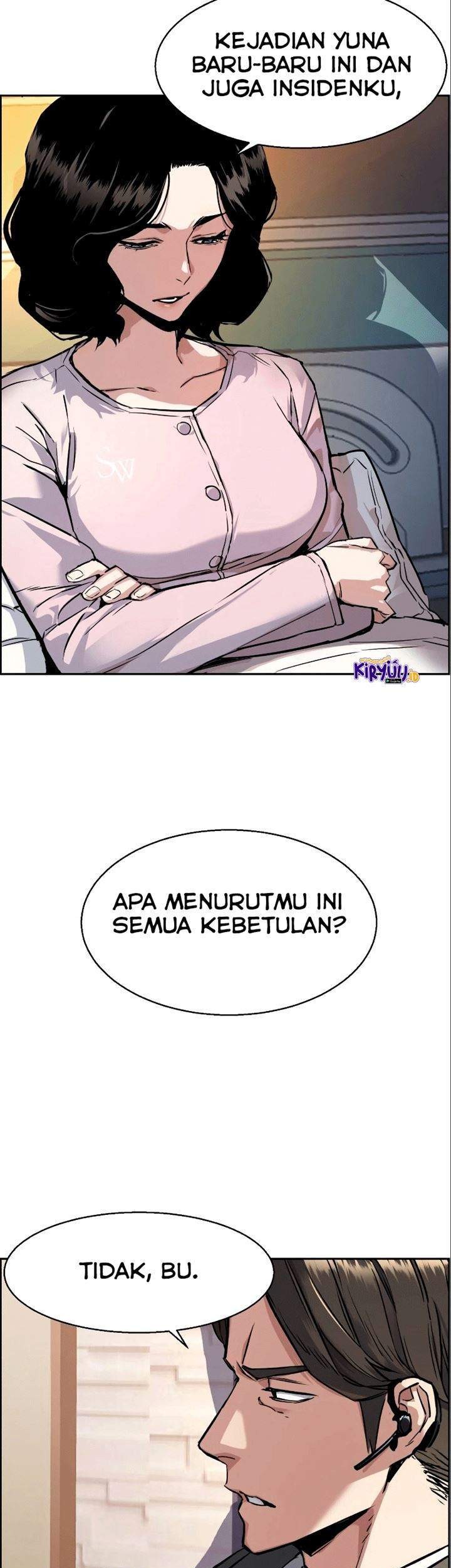 Mercenary Enrollment Chapter 50 - halaman 23
