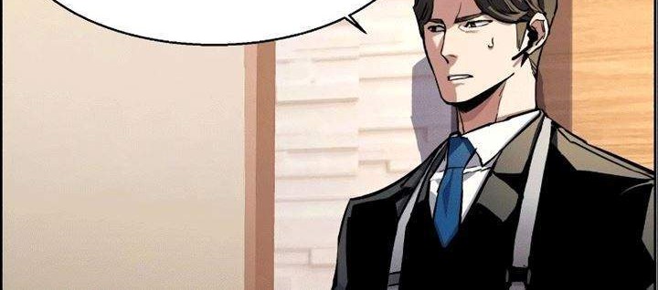 Mercenary Enrollment Chapter 50 - halaman 32