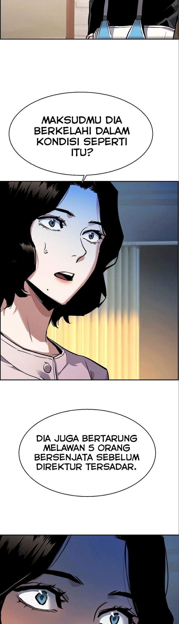Mercenary Enrollment Chapter 50 - halaman 33