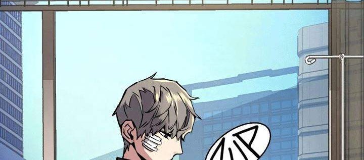 Mercenary Enrollment Chapter 50 - halaman 38